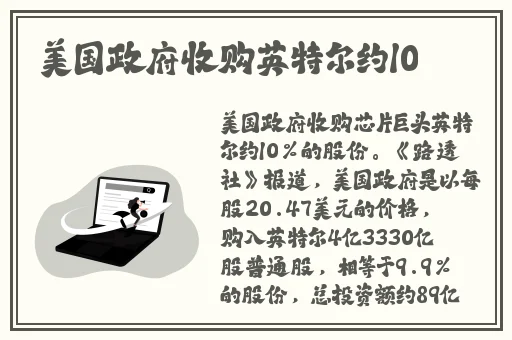 柚子猫阮梅的足口穴