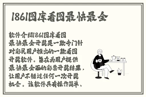 17c吃瓜官网