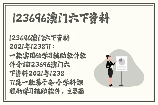 羞羞漫画裸体女