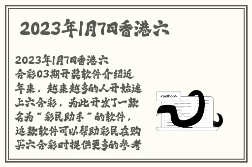 神马dy888午夜伦理