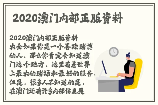 快拨出天我是你母亲