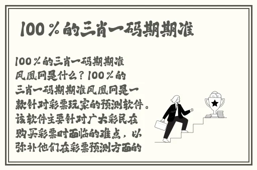 Z02020Z0女人另内2020
