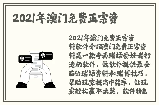 果冻传媒52部