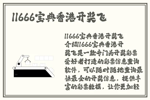 s给m重度自调任务60条