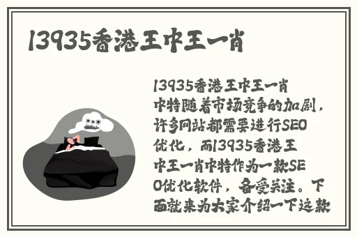 iphonexsmax高清图片