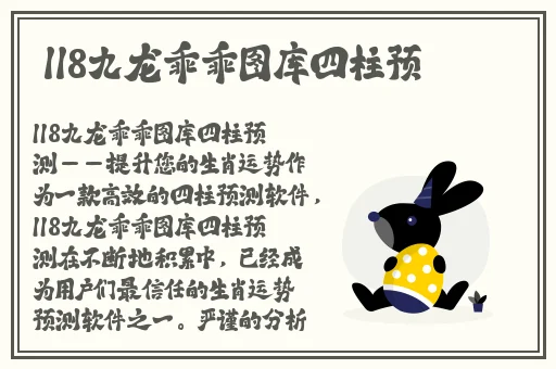 亚洲国产精品一区二区成人片